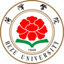 菏泽学院